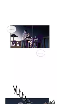 [Silverstar] Talk To Me Ch.1-26 (English) (Ongoing)