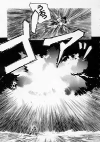 [Protonsaurus] Maroru the CHRIST 1