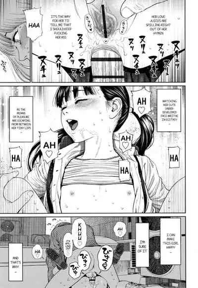 [Higashiyama Show] The Girllove Diary Ch. 1-5 [English] [MegaFagget]