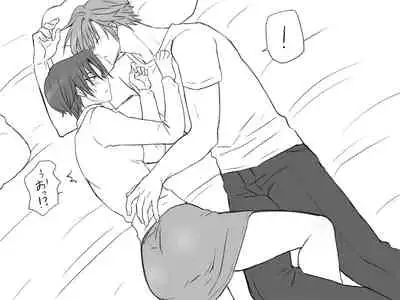 Changed into a Girl, with My Best Friend