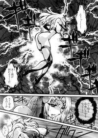 [Yuriai Kojinshi Kai (Yuri Ai)] LUVLADY [Digital]