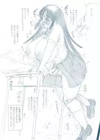 [Nanamiya (Nanamaru)] Futanalita 2016 [Digital]