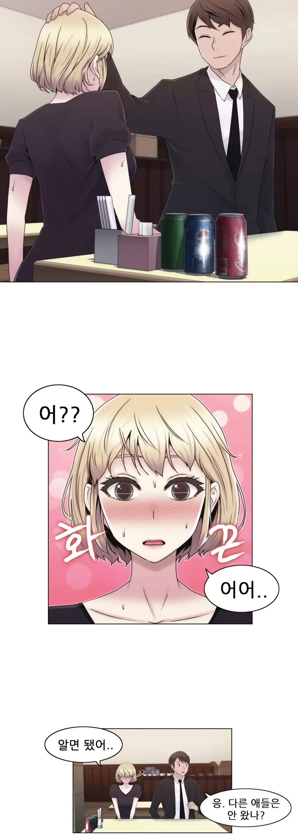 Miss Mystic Ch.1-26