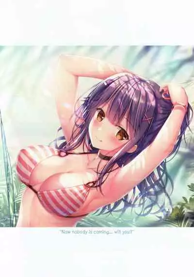 (C96) [TwinBox (Hanahanamaki, Sousouman)] Teacher Teacher 3 [English] [nasu_sensei]