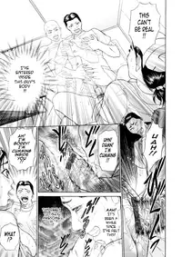 [Hyji] Kegare [English] {Tadanohito}