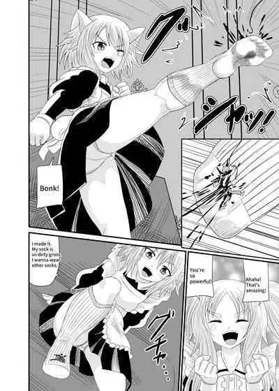 Stepped on by Small Maids