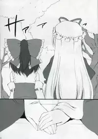 (C77) [Yuugen Jikkou (Gonzaburou)] Blooming Over (Touhou Project)