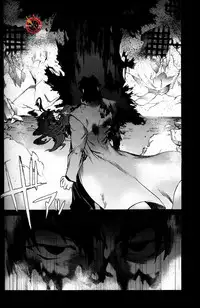 (C84) [Dai Roku Seitetsu (Rokuji)] Da Kakuu Daigoji Eirei Kitan (Fate/Zero) [Chinese]