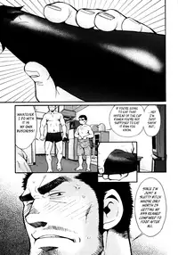 [Matsuzaki Tsukasa] Sansho wa Kotsubu de [English]