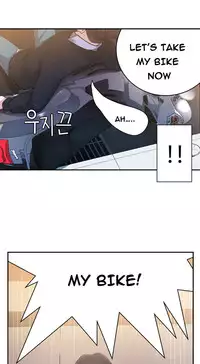 Tissue Thieves Ch.1-19 (English) (Ongoing)