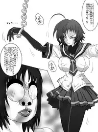 洗脳教育室～総集編Vol.01～