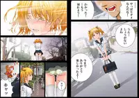 [Hiero] Inkoushojo "Misaki Mifuki no Soushitu"