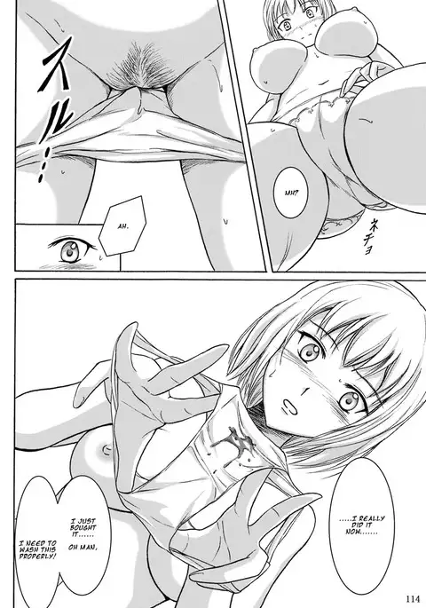 Haisetsu Shoujo Soushuuhen Tokubetsuhen