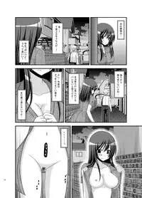 [valssu (Charu)] Roshutsu Shoujo Nikki Soushuuhen 2 Satsume [Digital]