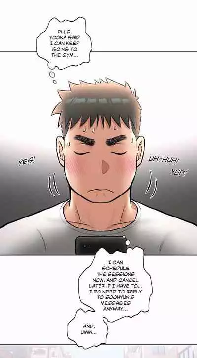 Sexercise Ch.73/?