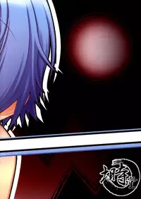 (C84) [Neguradou (Rakka Ryuusui)] Shiranueater. (Medaka Box)