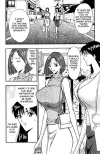 [Nagashima Chousuke] Pururun Seminar Vol. 3 (Complete) [English] [Tadanohito]