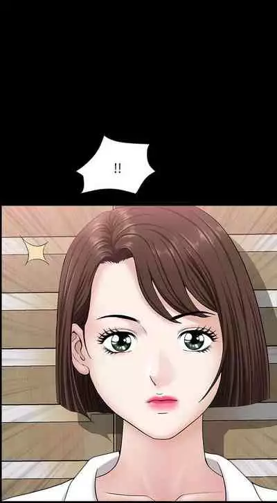 【已完结】双妻生活（作者：skyso） 第1~31话