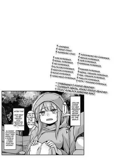 ELFIN QUEST #Goblin Haiboku Hen