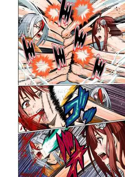 BOUNTY HUNTER GIRL vs Re:FASHION DESIGNER Ch. 13