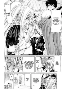 [Hori Hiroaki] Aaan Megami-sama [English] [desudesu] [Decensored]