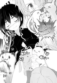 (Shota Petit) [Pfactory (Pikachurin)] Nii-chan ga Okoshite Ageru