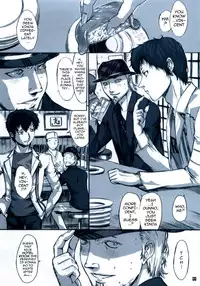 (C80) [Kino Manga Sekkeishitsu (Kino Hitoshi)] VINCENT LOVER. (Catherine) [English] {darknight}
