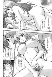 Action Pizazz SP 2009-03