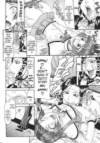 [Gura Nyuutou] Escape [English] [Decensored]
