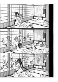 (C94) [Pochi-Goya. (Pochi.)] Ane Naru Mono 7 | The Elder Sister-Like One 7 [English] =The Lost Light + mrwayne=