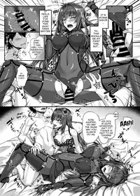 [Kuroshiro Desire (Akitsuki Karasu)] SSWX (Fate/Grand Order) [English] [Zero Translations] [Digital]