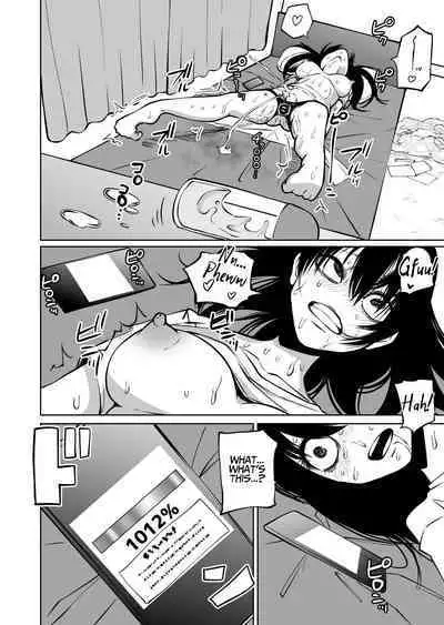 Gloomy Masturbation Addict's Epic Fail