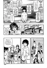 [Shiwasu no Okina] Shining Musume Vol.7 [English]