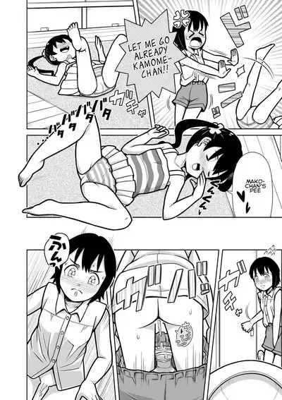 Futari no Omorashi Mizuasobi | Peeplaying Together in the Water