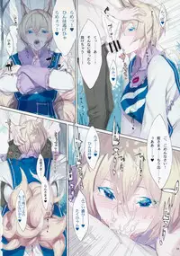 (Reitaisai 11) [Fakepucco (Usui)] EL GENSOW tercero (Touhou Project)
