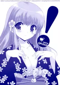 (C74) [QP:flapper (Sakura Koharu, Ohara Tometa)] QPchickCM74e (Various)