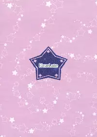 (C83) [E'carlate (Ichino)] tricoro (To Love-ru)