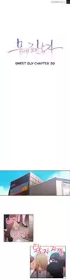 [BAK Hyeong Jun] Sweet Guy Ch. 1-44 [English] [YoManga]