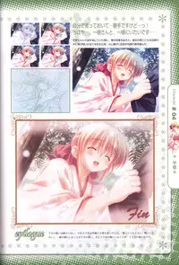 Moshimo Ashita ga Harenaraba official fanbook