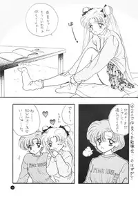 [Sailor Q2] Sailor Q2 Fuckin' Works (Sailormoon)