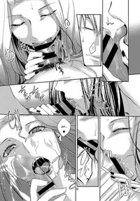 [Hirasaka Fuyu] Aru Hitobashira no Kioku (COMIC Anthurium 2016-10) [English] [Digital]