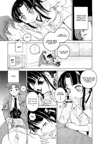 [Wanyanaguda] Kuro Loli | Black Lolita Field [English] {YQII}