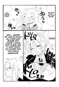 (C75) [King Revolver (Kikuta Kouji)] Strike Ape (Strike Witches) [English] [Tigoris Translates]