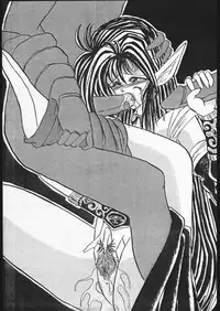 [Various] Megadora no Gyakushuu 2(Tsurikichi Doumei)