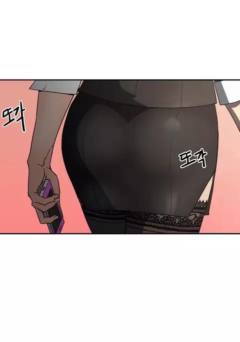 Refrain Love Ch.1-30