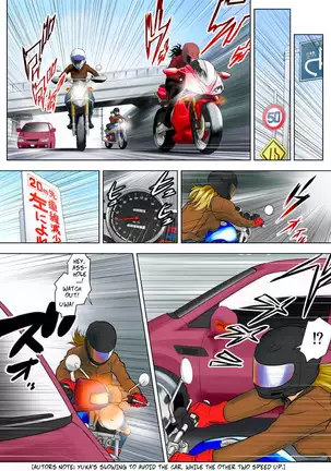 Miboujin Naoko | Naoko the Widow