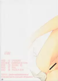 (C74) [Micro House (Pua)] Gensou Syouten (Hayate no Gotoku!) [Chinese]