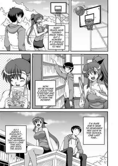 [Kojirou!] To Be Cute [English] [Project-H] [Uncensored]