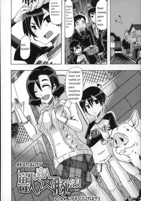 Juukan - Tonkatsu | Bestiality - Pork Life