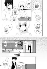 (C92) [Takanaedoko (Takanae Kyourin)] Natsu no Maboroshi [English] {Hennojin}